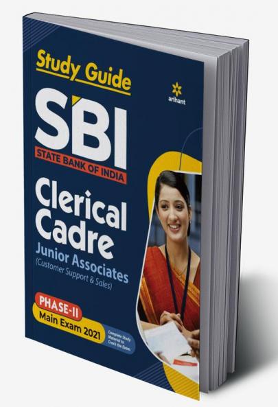 SBI Associates Clerical Exam (E)