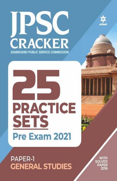 20 PRACTICE SETS JPSC GENERAL STUDIES