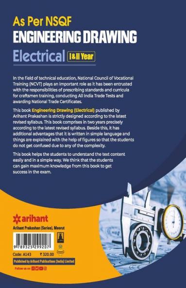 NSQF Engineering Drawing Electrical I and II Year
