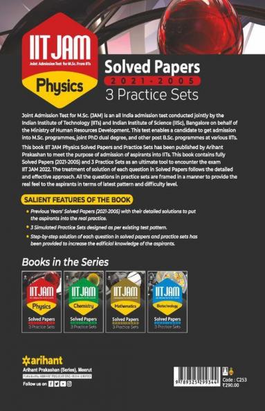IIT JAM Physics Solved Papers and Practice sets 2022