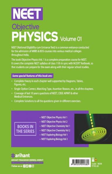 Objective Physics for NEET Vol 1 2022