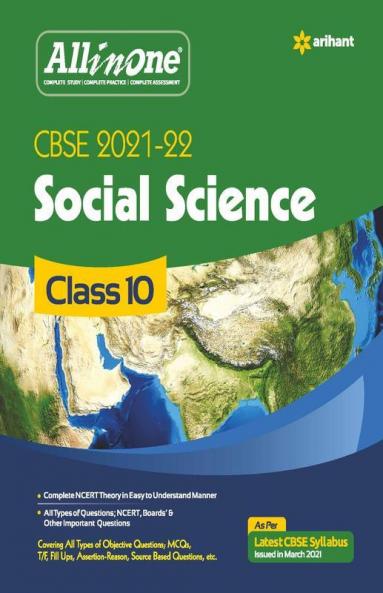 CBSE All In One Social Science Class 10 for 2022 Exam (Updated edition for Term 1 and 2)