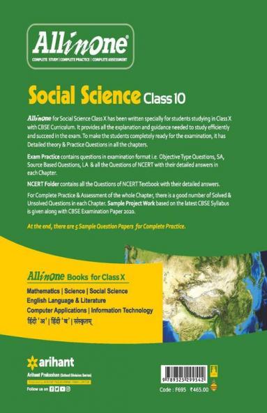 CBSE All In One Social Science Class 10 for 2022 Exam (Updated edition for Term 1 and 2)