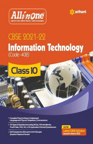 CBSE All In One Information Technology Class 10 for 2022 Exam (Updated edition for Term 1 and 2)