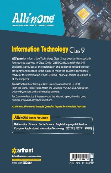 CBSE All In One Information Technology Class 9 for 2022 Exam (Updated edition for Term 1 and 2)