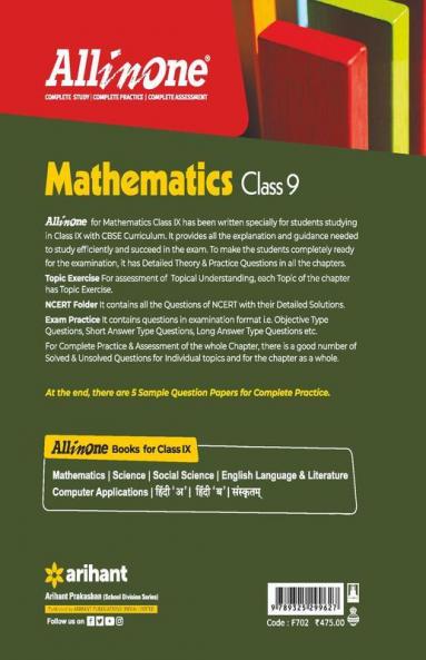 CBSE All in One Mathematics Class 9 for 2022 Exam (Updated edition for Term 1 and 2)