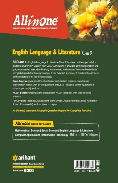 CBSE All In One English Language & Literature Class 9 for 2022 Exam (Updated edition for Term 1 and 2)
