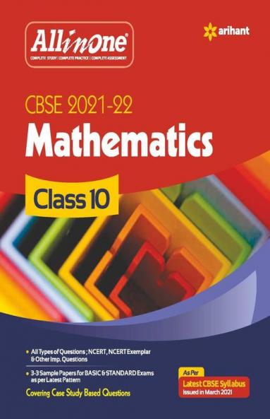 CBSE All in One Mathematics Class 10 for 2022 Exam (Updated edition for Term 1 and 2)