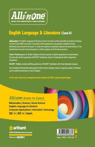 CBSE All In One English Language & Literature Class 10 for 2022 Exam (Updated edition for Term 1 and 2)