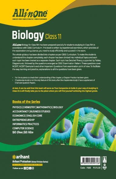 CBSE All In One Biology Class 11 for 2022 Exam (Updated edition for Term 1 and 2)