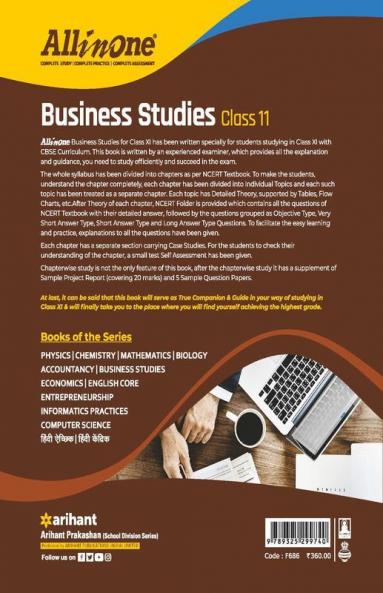 CBSE All In One Business Studies Class 11 for 2022 Exam (Updated edition for Term 1 and 2)