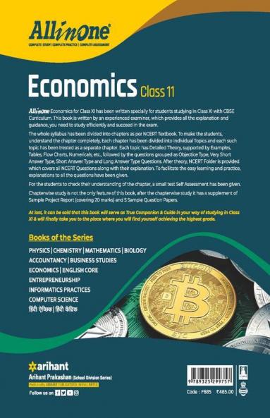 CBSE All In One Economics Class 11 for 2022 Exam (Updated edition for Term 1 and 2)