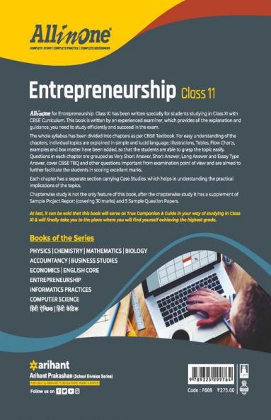 CBSE All In One Entrepreneurship Class 11 for 2022 Exam (Updated edition for Term 1 and 2)
