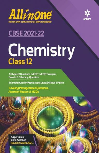 CBSE All In One Chemistry Class 12 for 2022 Exam (Updated edition for Term 1 and 2)