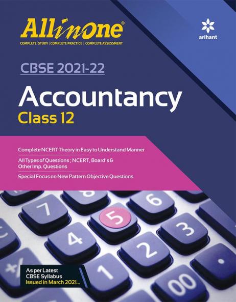 AIO CBSE Accountancy 12th