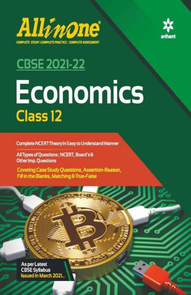 CBSE All In One Economics Class 12 for 2022 Exam (Updated edition for Term 1 and 2)