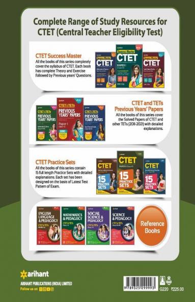15 Practice Sets CTET Paper 1 for Class 1 to 5 for 2021 Exams