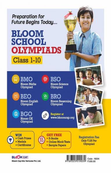 Bloom Olympaid REASONING Class 4