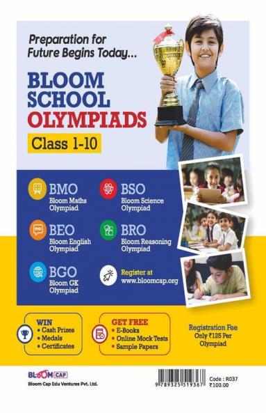 Bloom Olympaid Science Class 7