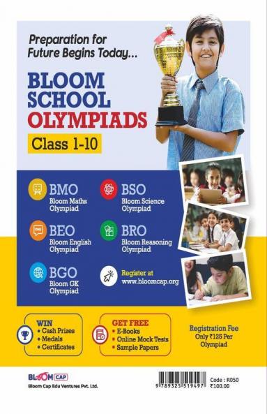 Bloom CAP General Knowledge Olympiad Class 10