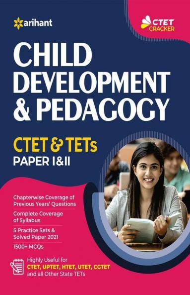 CTET and TET Child Development and Pedagogy Paper 1 and 2 for 2021 Exams