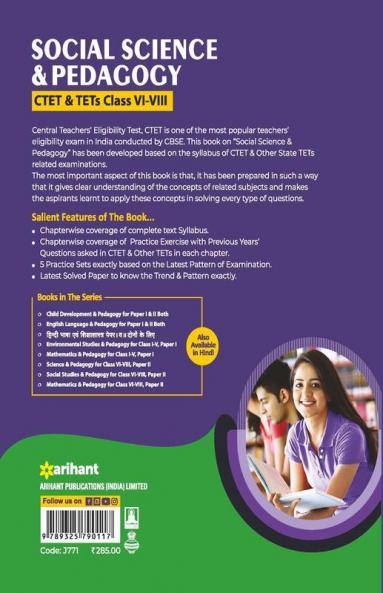 CTET and TET Social Science and Pedagogy for Class 6 to 8 for 2021 Exams