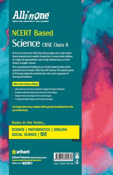 CBSE All In One NCERT Based Science Class 8 for 2022 Exam (Updated edition for Term 1 and 2)