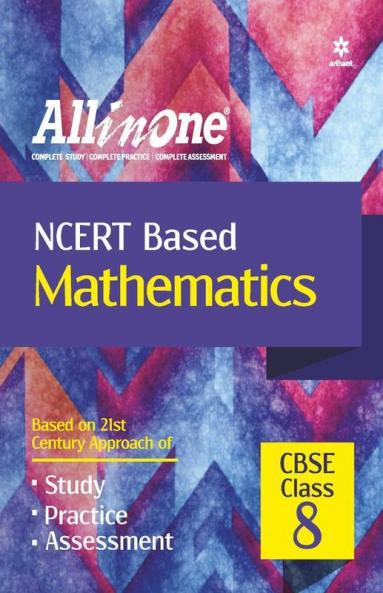 CBSE All In One NCERT Based Mathematics Class 8 for 2022 Exam (Updated edition for Term 1 and 2)