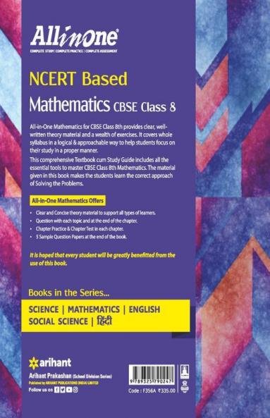 CBSE All In One NCERT Based Mathematics Class 8 for 2022 Exam (Updated edition for Term 1 and 2)
