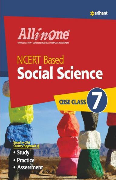 CBSE All In One NCERT Based Social Science Class 7 for 2022 Exam (Updated edition for Term 1 and 2)