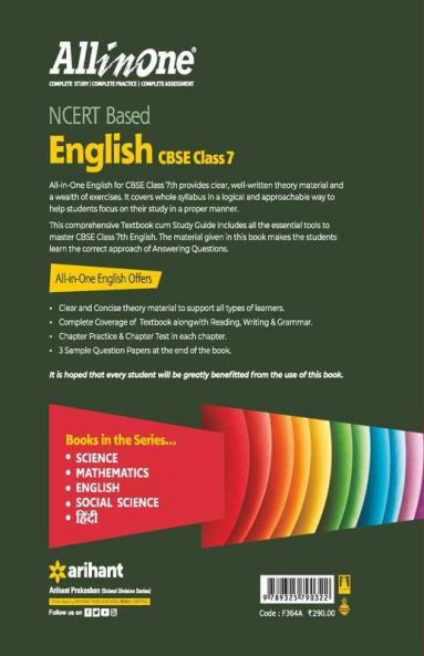 CBSE All in one NCERT Based English Class 7 for 2022 Exam (Updated edition for Term 1 and 2)