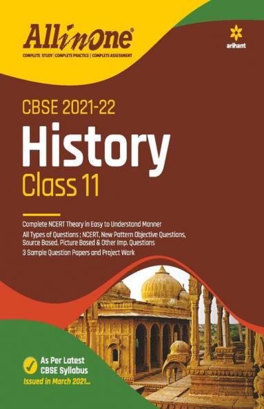 CBSE All In One History Class 11 for 2022 Exam (Updated edition for Term 1 and 2)