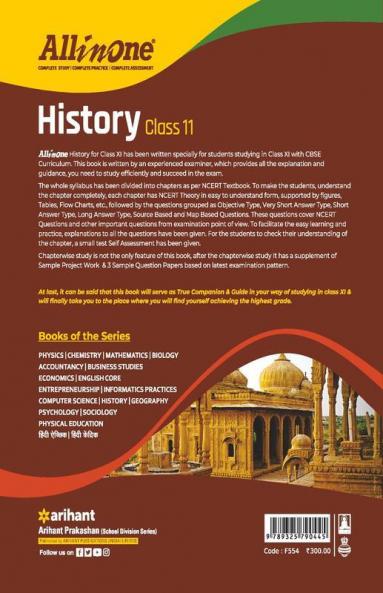 CBSE All In One History Class 11 for 2022 Exam (Updated edition for Term 1 and 2)