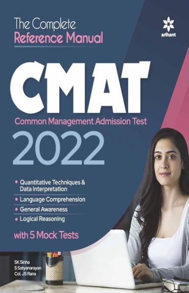 The Complete Reference Manual CMAT 2022