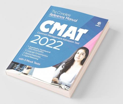 The Complete Reference Manual CMAT 2022