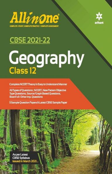 CBSE All In One Geography Class 12 for 2022 Exam (Updated edition for Term 1 and 2)
