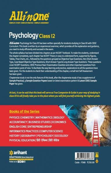 CBSE All In One Psychology Class 12 for 2022 Exam (Updated edition for Term 1 and 2)