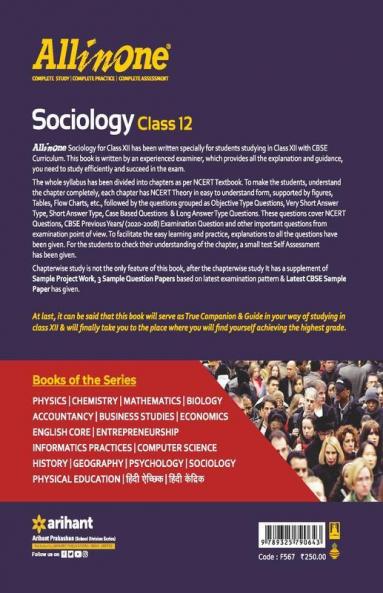 CBSE All In One Sociology Class 12 for 2022 Exam (Updated edition for Term 1 and 2)