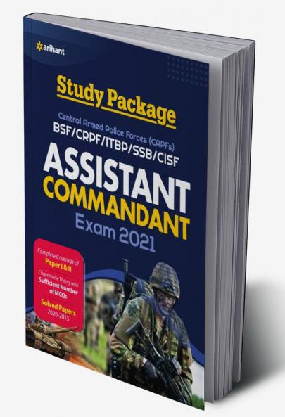 UPSC Shayak Commandant (E)