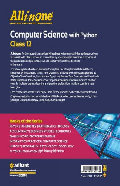 CBSE All In One Computer Science With Python Class 12 for 2022 Exam (Updated edition for Term 1 and 2)