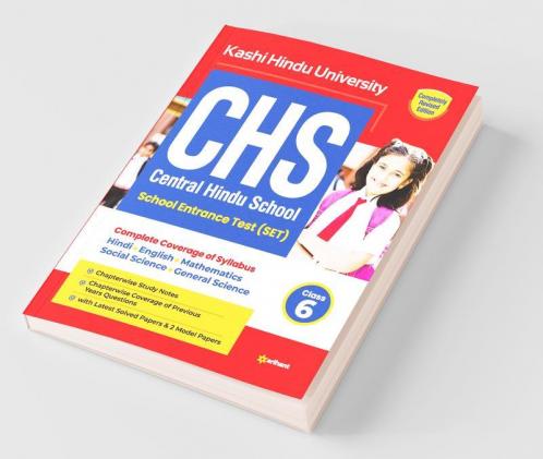 Study Guide Central Hindu School Entrance Exam Class 6 (Old Edition)