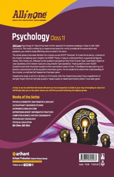 CBSE All In One Psychology Class 11 for 2022 Exam (Updated edition for Term 1 and 2)