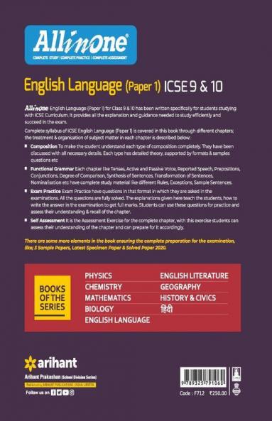 All In One English Language ICSE Class 9 and 10 2021-22