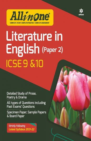 All In One English Literature ICSE Class 9 and 10 2021-22