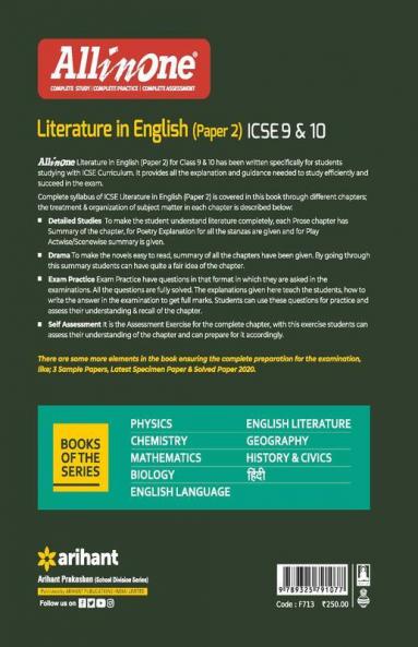 All In One English Literature ICSE Class 9 and 10 2021-22