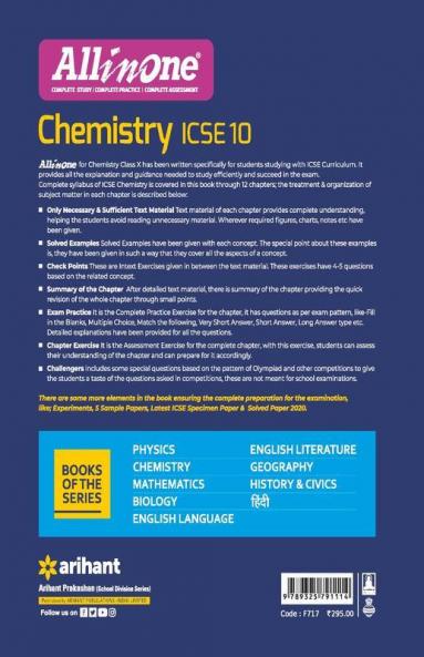 All In One Chemistry ICSE Class 10 2021-22