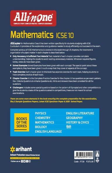 All In One Mathematics ICSE Class 10 2021-22