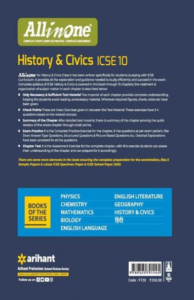 All In One History and Civics ICSE Class 10 2021-22