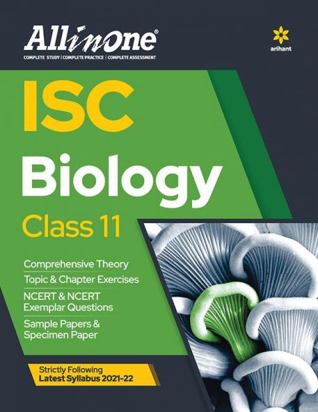 AIO ISC Biology 11th