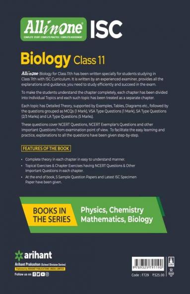 AIO ISC Biology 11th